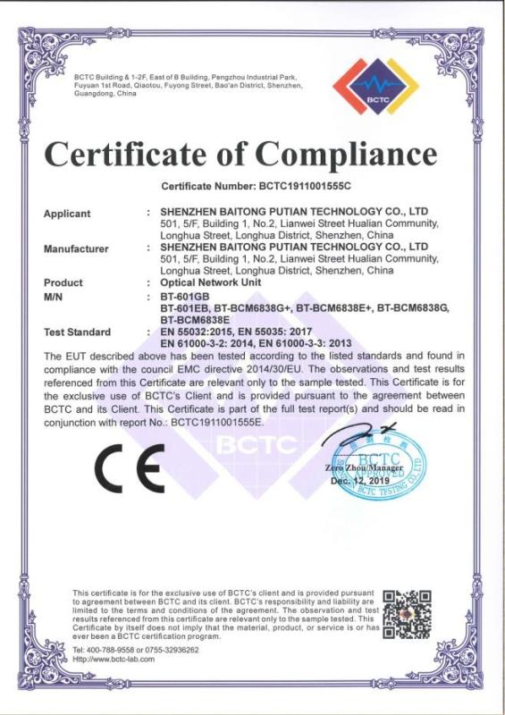 CE - Shenzhen Baitong Putian Technology Co., Ltd.