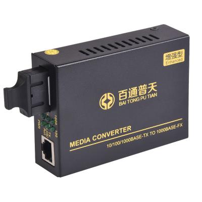 China 10/100m 1310/1550nm WDM 25KM RJ45 Fiber Optic Media Converter for sale