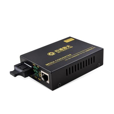 China 10 100 1000Mbps Fiber WDM Giga Ethernet Media Converter for sale