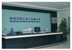 Verified China supplier - Shenzhen Zijiang Electronics Co., Ltd