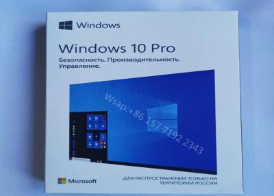 China Código dominante del OEM Microsoft Windows 10 dominantes multi al por menor de Windows 10 de la lengua favorables favorable en venta