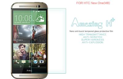 中国 極度の薄く 0.33mm HTC の新しいもの M8 のガラス スクリーン・フィルムの保護装置/反爆発の緩和されたガラス 販売のため