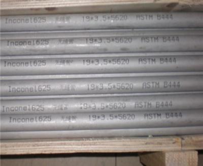 China CCO Welding 718 Inconel Cladding Pipe 6-114mm 0.25mm-3.0mm for sale