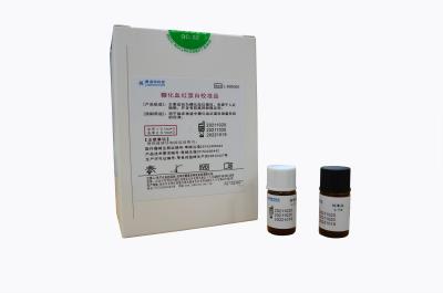 China Uso totalmente automático Glycosylated do teste do analisador do calibrador LD-500 HbA1c da hemoglobina de Ues do analisador de HbA1C (HbA1c) à venda
