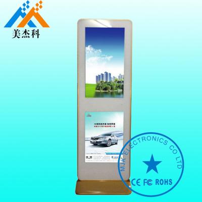 China Vertical LCD Advertising Touch Screen Digital Signage Kiosk 500CD Brightness for sale