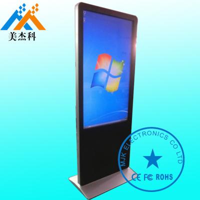 China Bank Touch Screen Digital Signage Kiosk With Wheels , 55 Inch HD Screen for sale