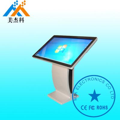 China Advertising Free Standing Outdoor Digital Signage Displays For Supermarket for sale