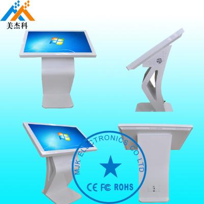 China 32 Inch Rustproof Touch Screen Digital Signage Kiosk Windows OS For Banks for sale