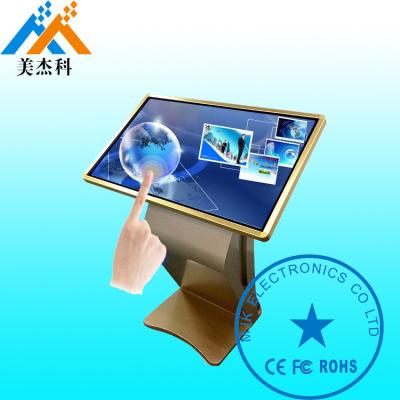 China Dustproof Waterproof Digital Signage For Bookstores , Network LCD Advertising Display for sale