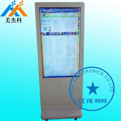 China HD Touch Screen Digital Signage Screen , Digital Signage Outdoor Windows OS for sale
