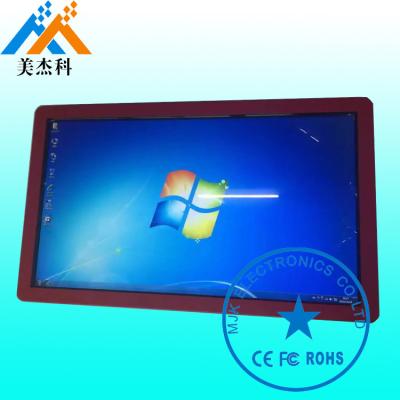 China 50Inch High Resolution 1080P Dustproof  LG Screen  Digital Signage Kiosk For Meeting for sale