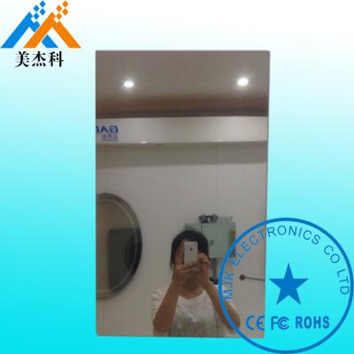 China Interactive Touch Kiosk Magic Mirror Display 32 Inch LG Screen Infrared Sensor For Hotel for sale