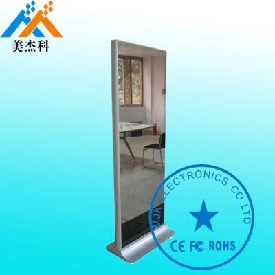 China Hotel Bathroom Touch Screen Smart Mirror Decorative With TV Wifi for sale