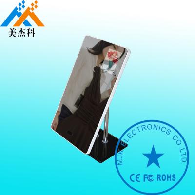 China 32 Inch Touch Kiosk Floor Stand Magic Mirror Display Stand Alone Digital Signage Monitor for sale