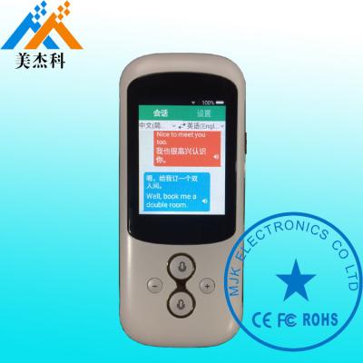 China Übersetzer-elektronische Geräte 2018 2.4Inch ScreenIntelligence simultaner Sprachsprach zu verkaufen