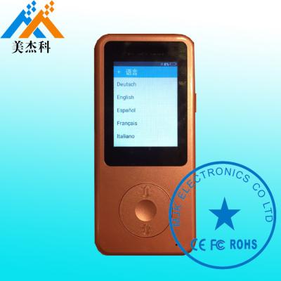 China Simultaneous Intelligent Voice Translator Blue Tooth Version 4.0 3D Array Speaker for sale