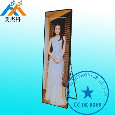 China HD P3 Voice Language Translator Device With LED Mirror Screen 192 * 640mm for sale