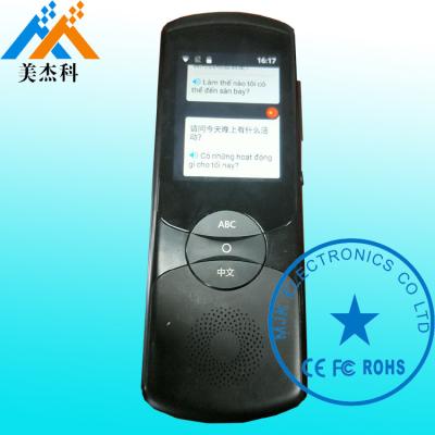 China 2.4 Inch Smart Voice Translator Auto Real Time With Customized Color for sale