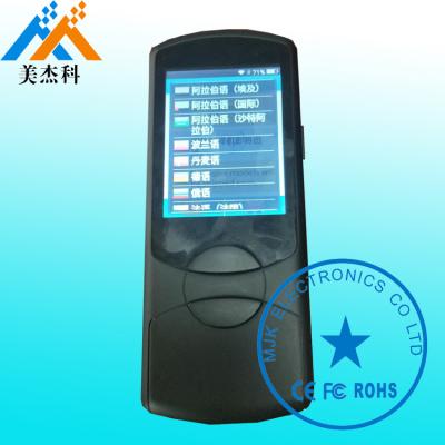 China Portable Intelligent Voice Translator , WIFI 4G Electronic Voice Translator for sale