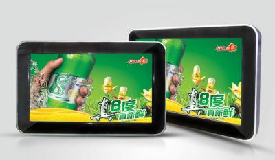 China Pequeña pantalla del LCD de las multimedias de LG WIFI Digital 15 pulgadas, 110V - exhibición sola del soporte de 240V LCD en venta
