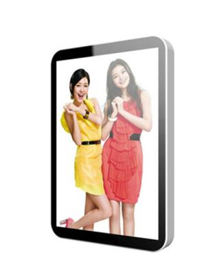 China Androide ultra delgado de la exhibición del LCD de la vertical 46