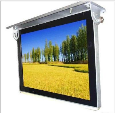China Shock Proof 24 Inch Bus Digital Signage Roof Mount With Inside Power Amplifier for sale