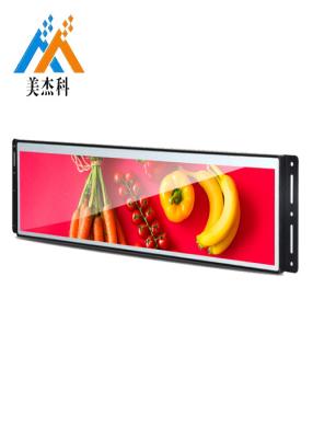 China Borde de estante de Digitaces del monitor LCD estirado señalización 16,3 del autobús el” exhibe retroiluminación LED en venta