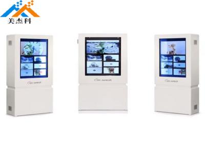 China Android Box Transparent Lcd Panel Window Display 22 Inch Lcd Digital Signage for sale