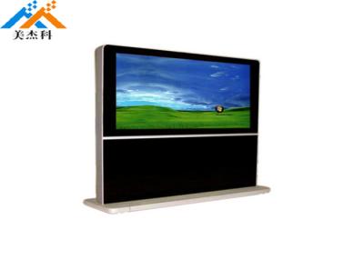 China 49inch high brightness stand alone LCD indoor advertising digital signage with touch screen for sale