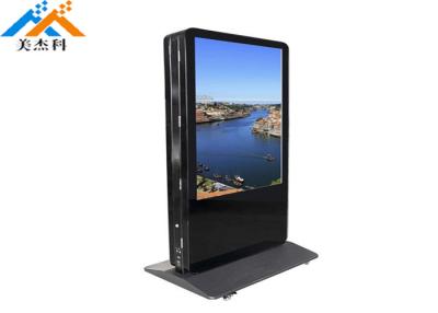 China Photo booth machine 43 inch capacitive touch monitor, football stadium video advertising screen, lcd digital signage for sale