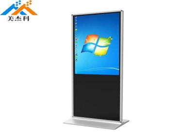 China LCD Led Backlight Advertising Digital Signage 4k Totem 50/60 HZ With Touch Screen for sale