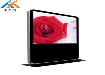 China Floor Stand Advertising Digital Signage 500cd/㎡ Brightness For Company Image Display for sale