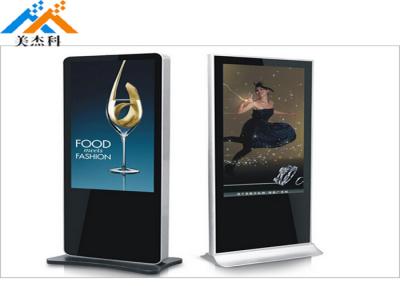 China 43 Inch LCD Digital Signage Display Advertising Media Player 1080P Kiosk Indoor for sale