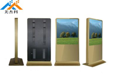 China 1080P Advertising Digital Signage Kiosk 43 Inch LCD Advertising Media Player for sale