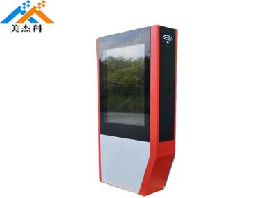 China 42 Inch Android Digital Signage Ouch Screen Kiosk Floor Stand Advertising Display for sale