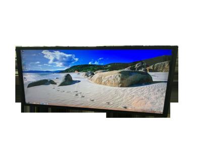 China Infrared Touch 3D Digital Signage 86 Inch E - Board High Resolution 50-60HZ for sale