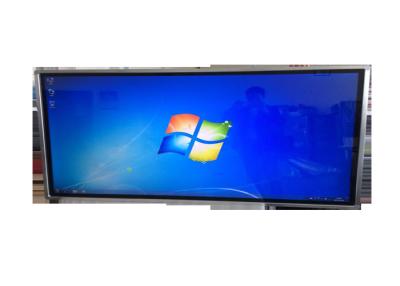 China All In One Pc Android Digital Signage 98 Inch Whiteboard Digital For Classroom for sale