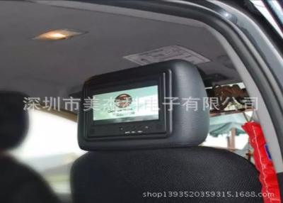 China Tft Interactive Bus Digital Signage Multi Touch Ad Player Car Display Monitor 19'' for sale