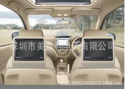 China Roof Mount 19 Inch Android Bus Digital Advertising Screens Lcd TV Monitor Display for sale