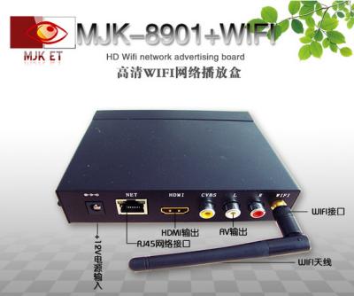China COLOQUE a caixa de Telechip 8901 HD Media Player, HDMI 1080P/720P avoirdupois CVBS à venda