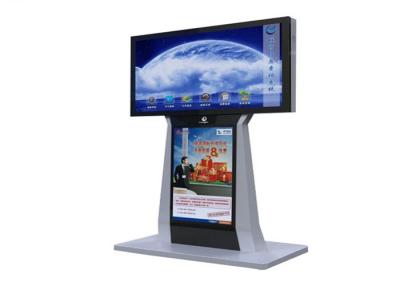 Chine Plancher/kiosque libre d'écran tactile de la position IR, IP65 Signage extérieur de l'affichage à cristaux liquides Digital à vendre