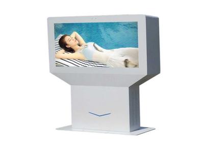 China Waterproof Outdoor Digital Signage , High Brightness LCD Advertising Display 55 Inch for sale
