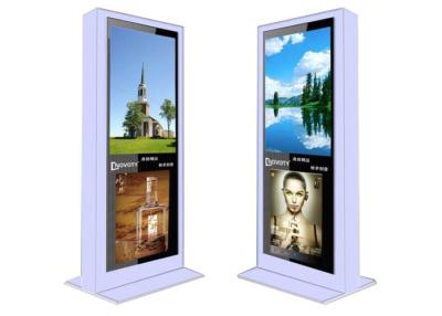 China Stand Alone Digital Signage Lcd Display Outdoor Kiosk 65 Inch Large Size Splicing Screen for sale