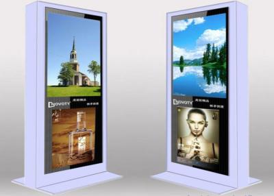 China Single Side Outdoor Digital Signage LCD Display Floor Standing Advertising Players IP65 for sale
