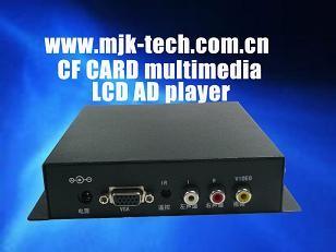 China VGA Stable Stand-alone Media Player Box With CF Card , Advertising Media Player for sale