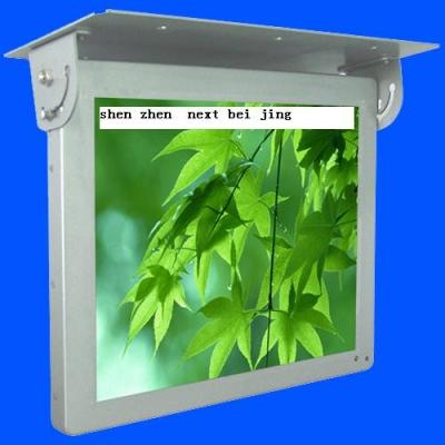 China 19inch HD WIFI / 3G Bus Digital Signage , Antivibration Design Bus LCD Advertising Player for sale