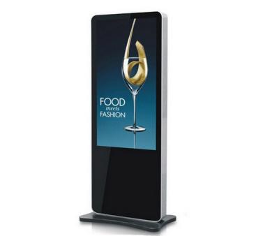 China Exhibition intelligent Standalone Digital Signage Lcd Advertising Display for sale