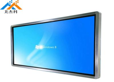 China 50/60 HZ 75 Inch WiFi 802.11 Digital Signage Lcd Advertising Display for sale