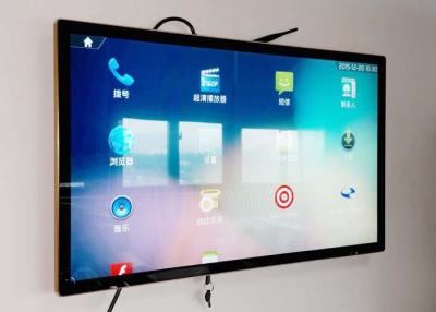 中国 デジタル広告プレーヤー32インチの壁の台紙LCDの表示 販売のため