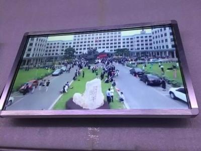 China Exposição ultra fina do LCD da montagem da parede da tela 420cd/m2 do IPS à venda